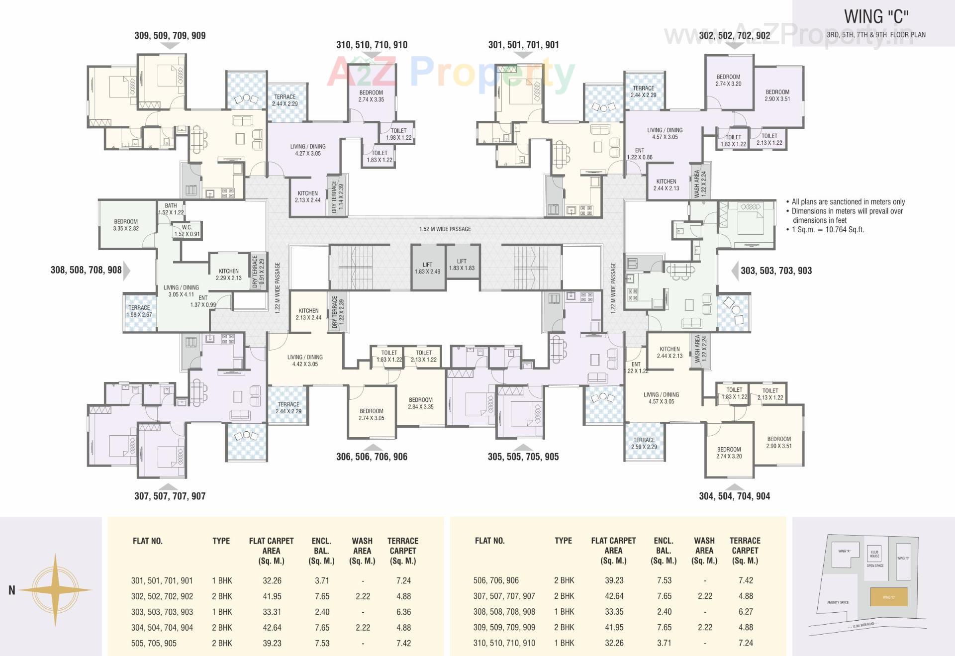 Layout of real estate project Nirman Ajinkyatara located at Ambegaon-bk, Pune, Maharashtra
