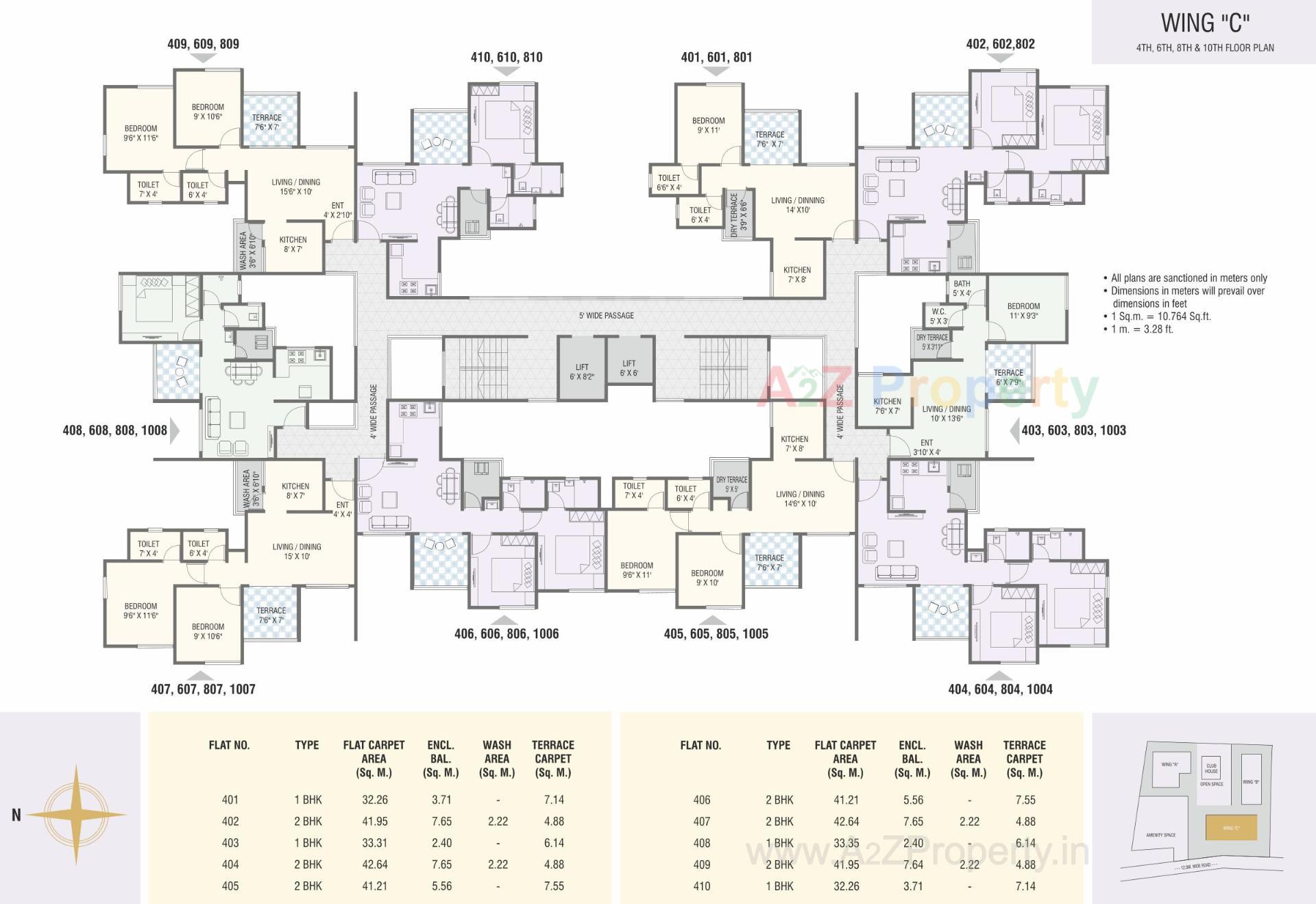 Layout of real estate project Nirman Ajinkyatara located at Ambegaon-bk, Pune, Maharashtra