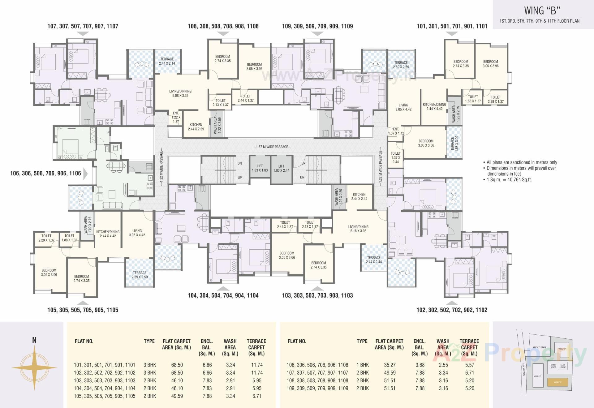 Layout of real estate project Nirman Ajinkyatara located at Ambegaon-bk, Pune, Maharashtra