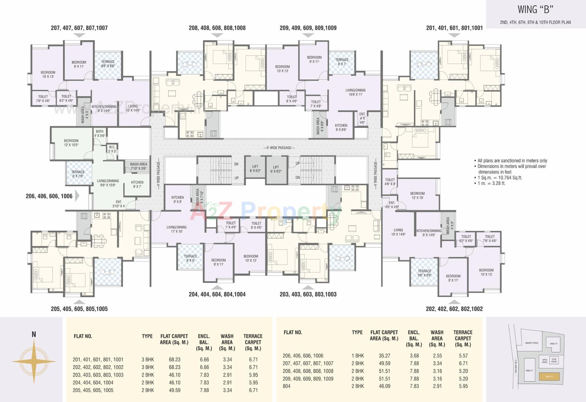 Layout of real estate project Nirman Ajinkyatara located at Ambegaon-bk, Pune, Maharashtra