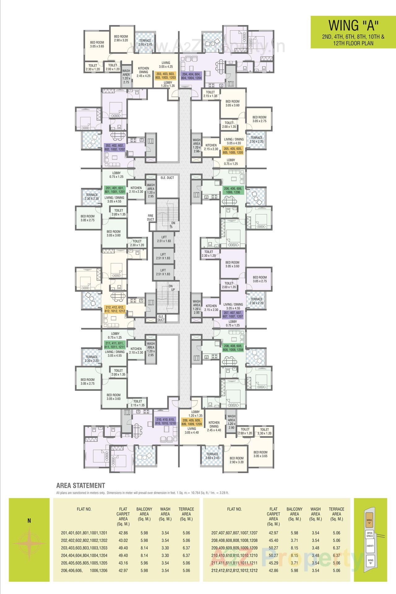 0007 of real estate project Nirman Aura located at Ambegaon-bk, Pune, Maharashtra