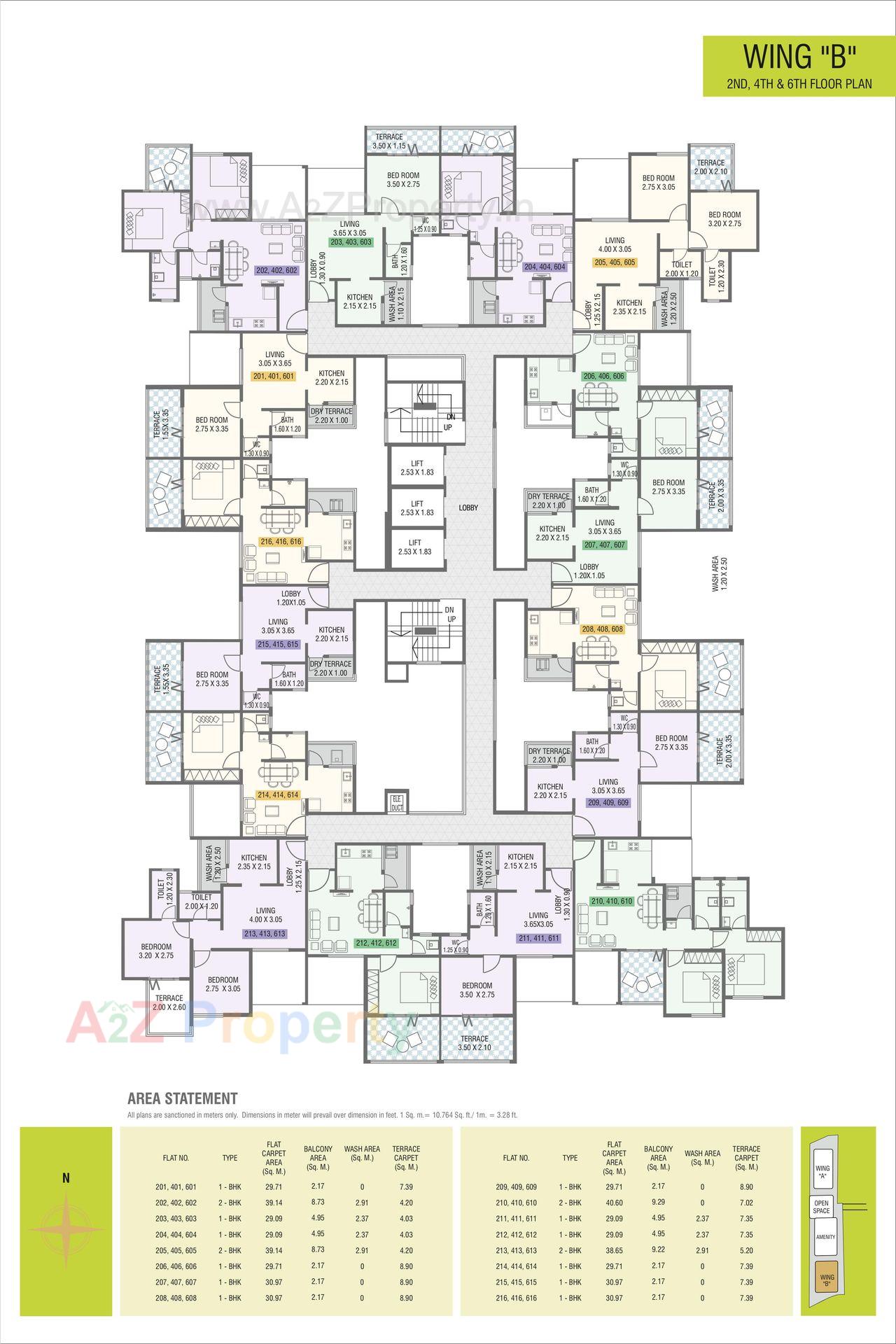 0009 of real estate project Nirman Aura located at Ambegaon-bk, Pune, Maharashtra