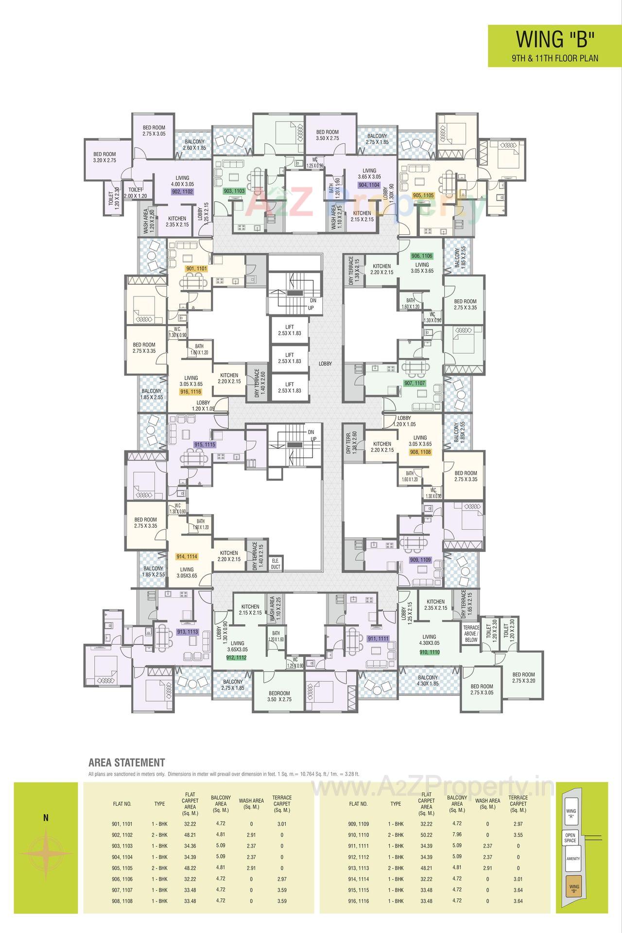 0012 of real estate project Nirman Aura located at Ambegaon-bk, Pune, Maharashtra