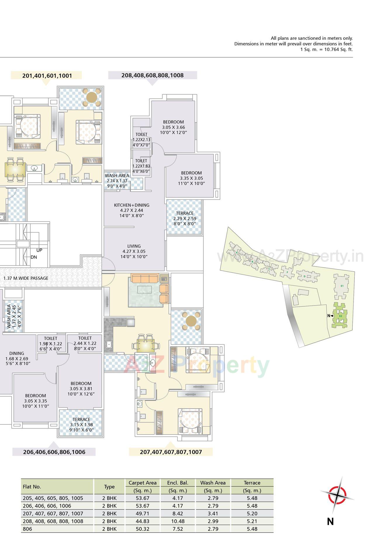 0021 of real estate project Nirman Viva located at Pune-m-corp, Pune, Maharashtra