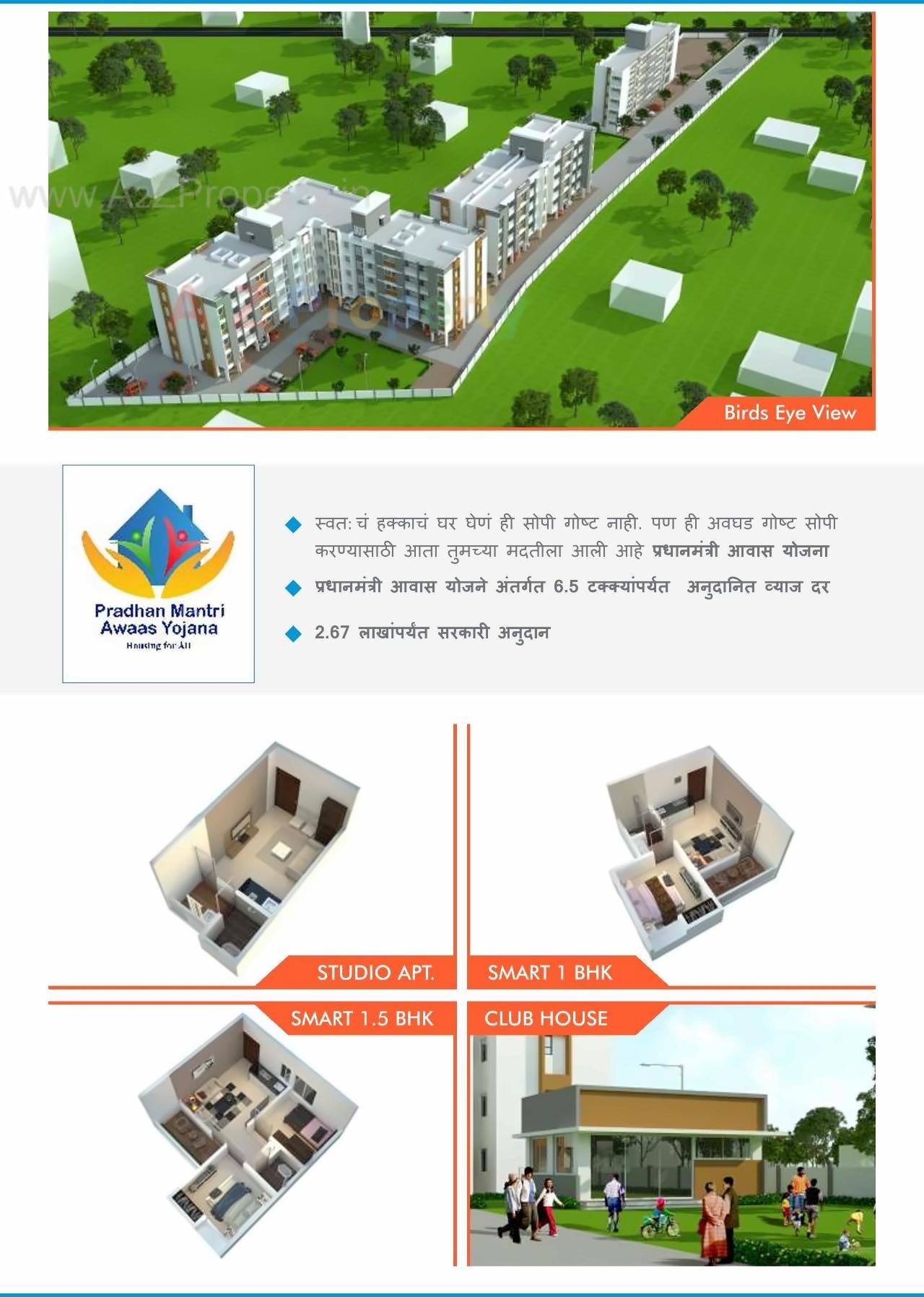  of real estate project Nivara Nere located at Nere, Pune, Maharashtra