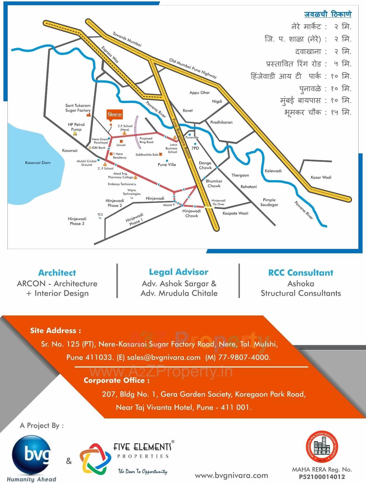  of real estate project Nivara Nere located at Nere, Pune, Maharashtra