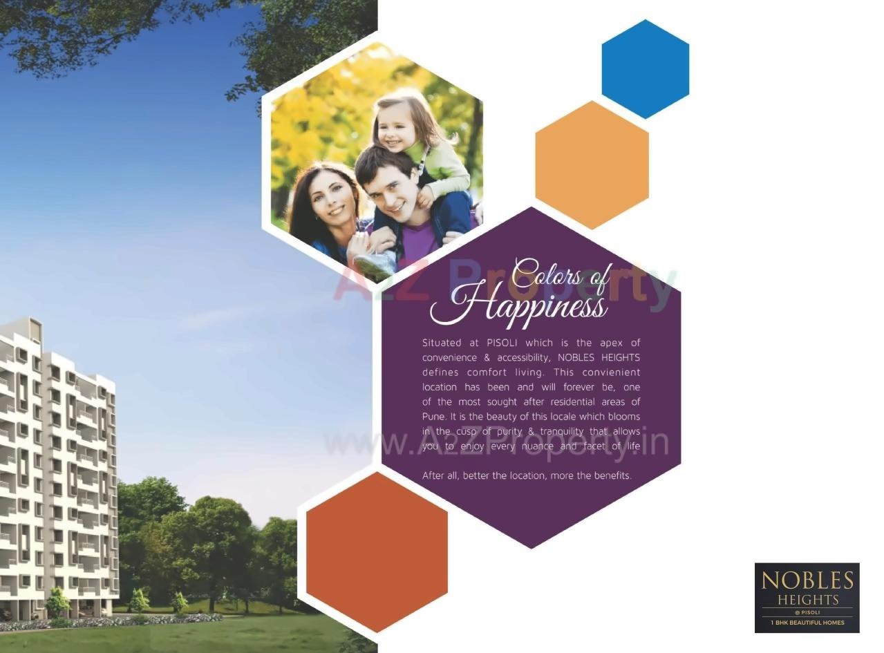 3D Elevation of real estate project Nobles Heights  A1 located at Pune-m-corp, Pune, Maharashtra