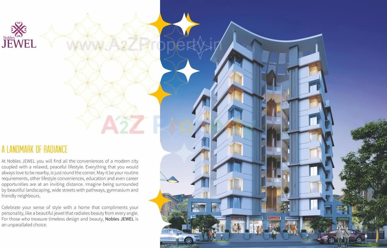  of real estate project Nobles Jewel located at Pune-m-corp, Pune, Maharashtra