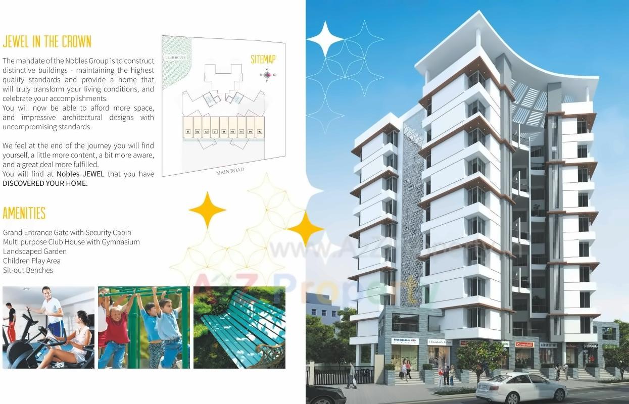  of real estate project Nobles Jewel located at Pune-m-corp, Pune, Maharashtra
