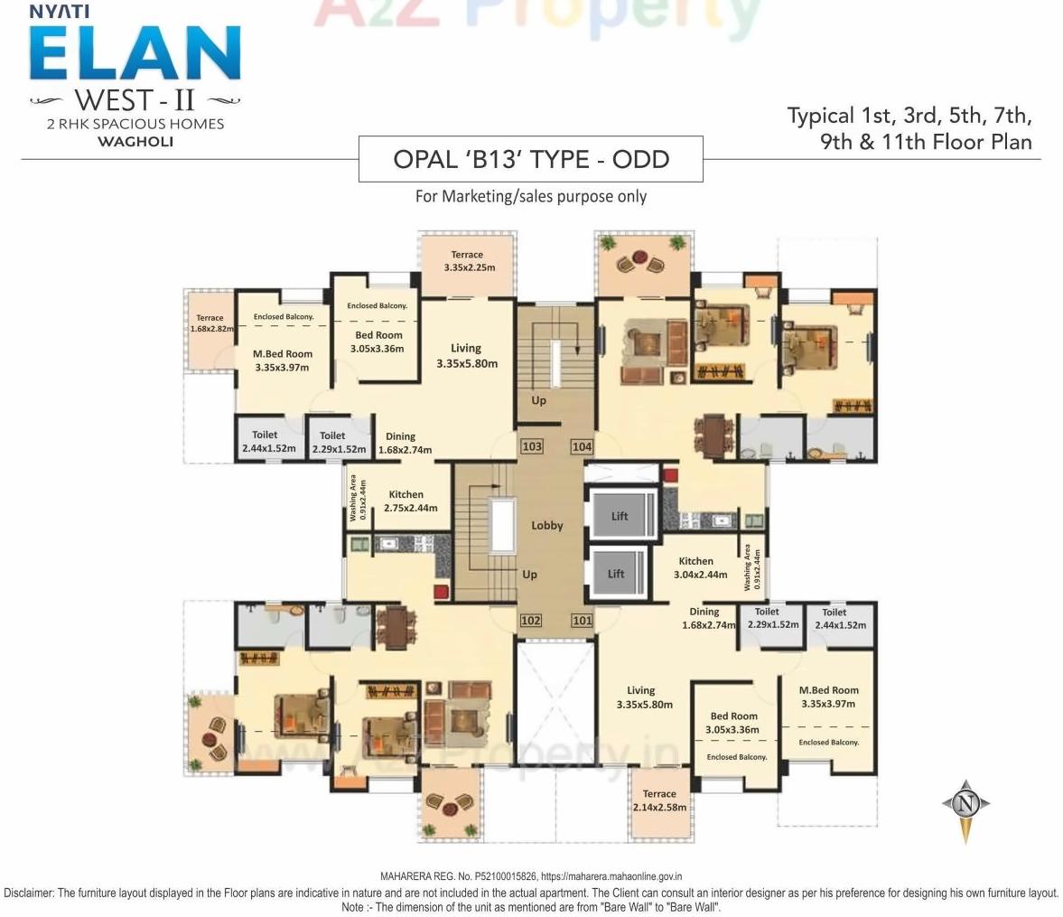 Layout of real estate project Nyati Elan West located at Wagholi, Pune, Maharashtra