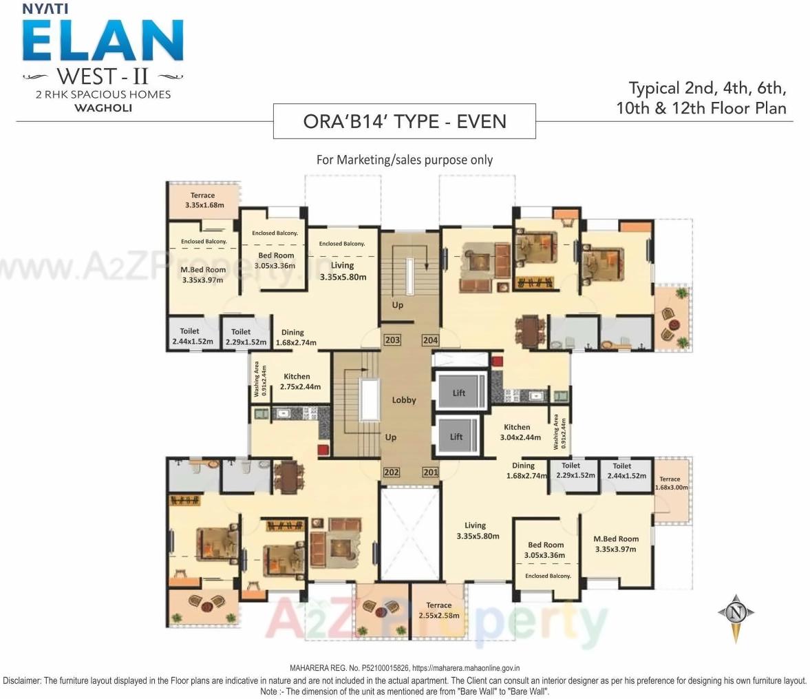 Layout of real estate project Nyati Elan West located at Wagholi, Pune, Maharashtra