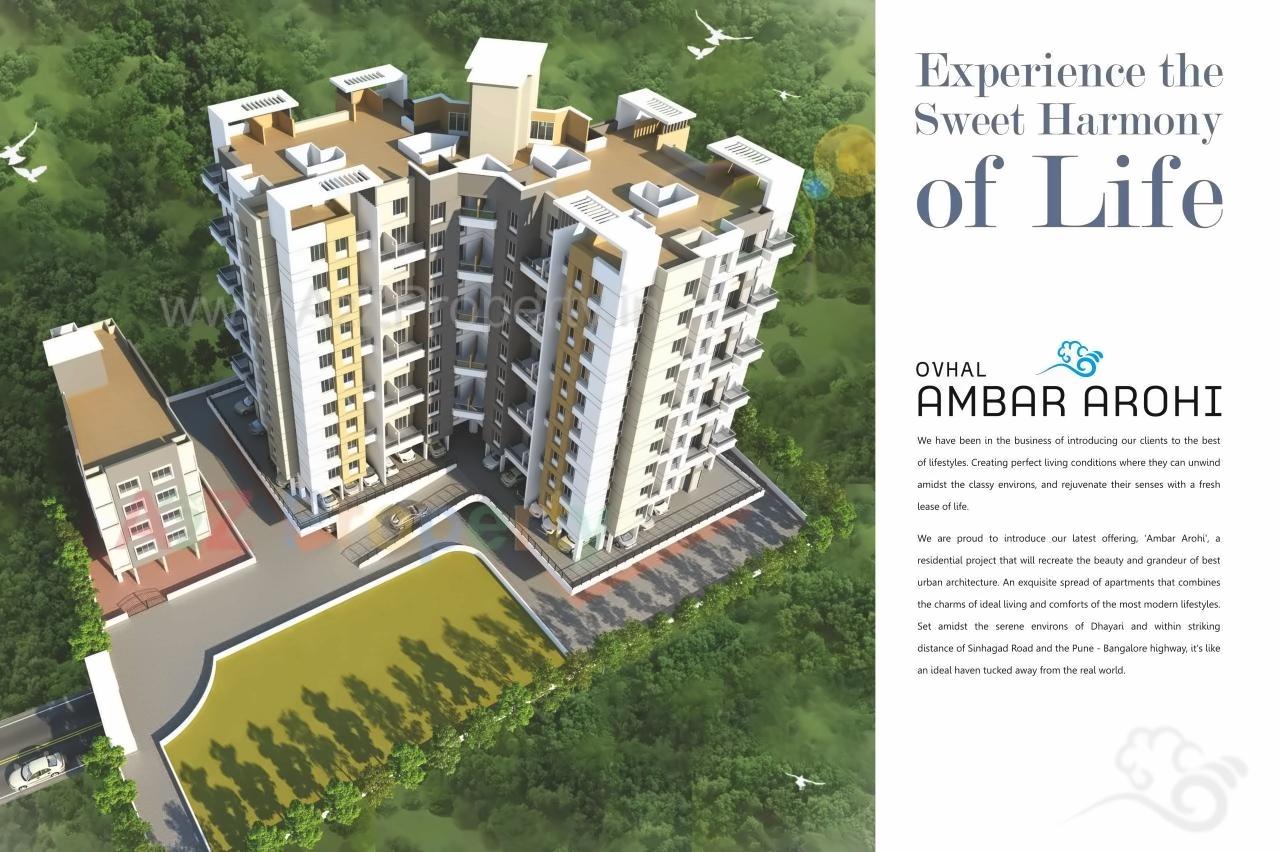 3D Elevation of real estate project Ovhal Ambar Arohi located at Dhayari-part, Pune, Maharashtra