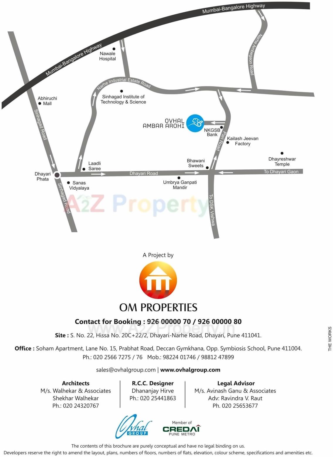  of real estate project Ovhal Ambar Arohi located at Dhayari-part, Pune, Maharashtra