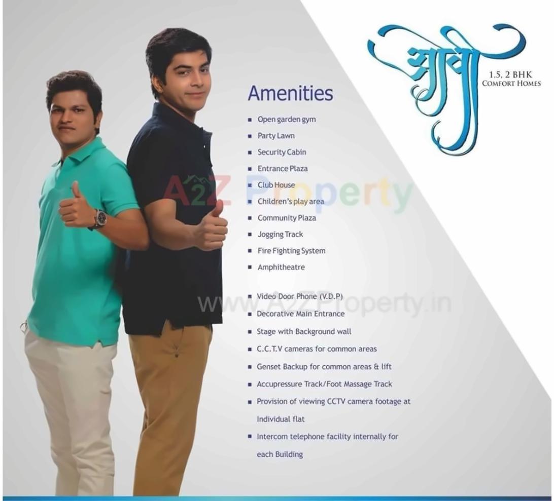  of real estate project Ovi located at Narhe, Pune, Maharashtra