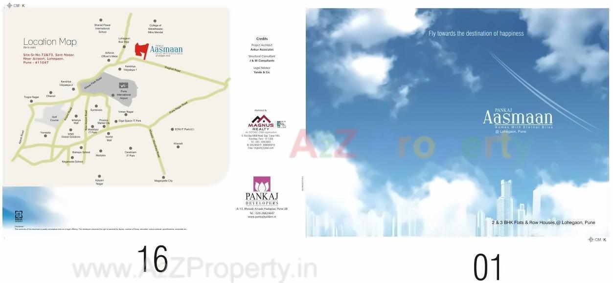  of real estate project Pankaj Aasmaan located at Lahagaon, Pune, Maharashtra