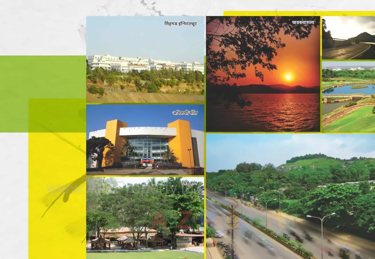 3D Elevation of real estate project Paranjape Abhiruchi Parisar  T1,t2 ,t3, M1a, M1b M located at Dhayari-part, Pune, Maharashtra