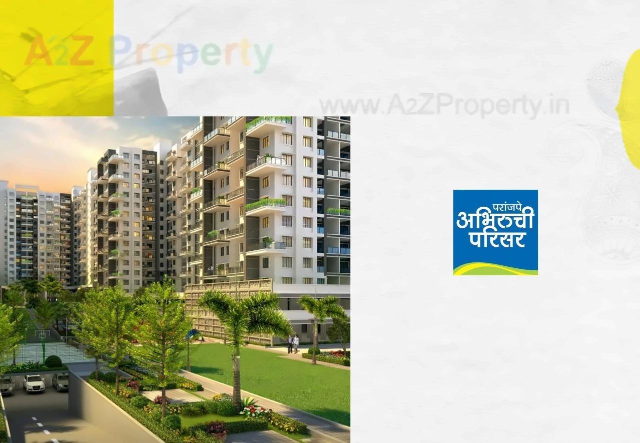 3D Elevation of real estate project Paranjape Abhiruchi Parisar  T1,t2 ,t3, M1a, M1b M located at Dhayari-part, Pune, Maharashtra