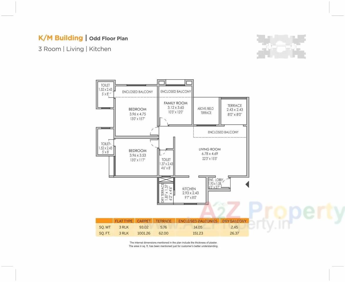 Layout of real estate project Park Express located at Pune-m-corp, Pune, Maharashtra