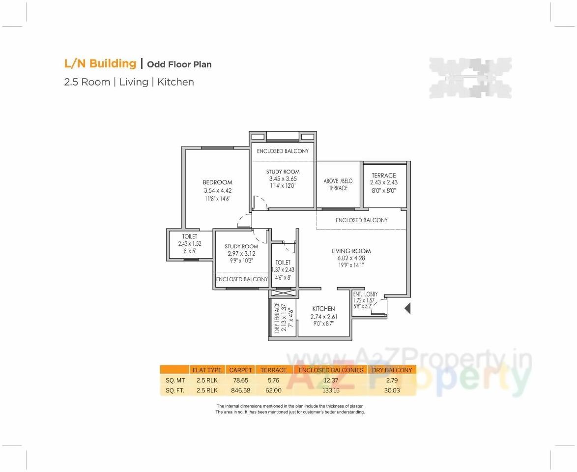 Layout of real estate project Park Express located at Pune-m-corp, Pune, Maharashtra