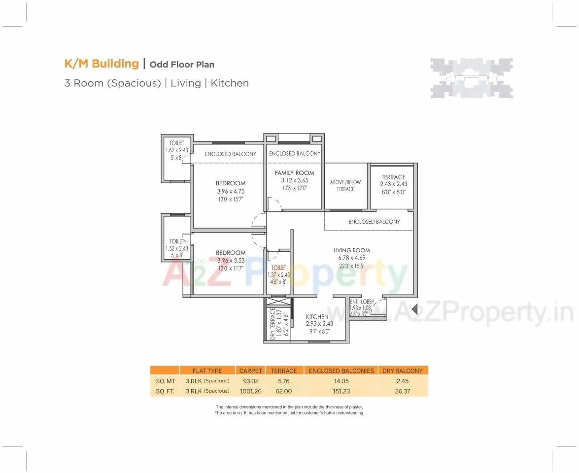 Layout of real estate project Park Express located at Pune-m-corp, Pune, Maharashtra