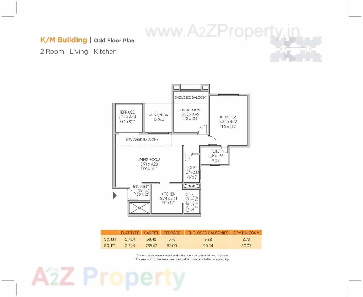 Layout of real estate project Park Express located at Pune-m-corp, Pune, Maharashtra