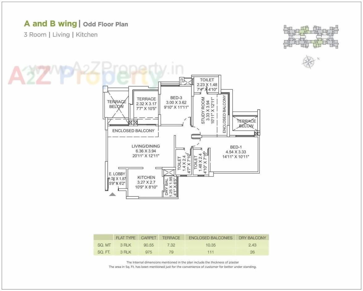 Layout of real estate project Park Landmark located at Pune-m-corp, Pune, Maharashtra