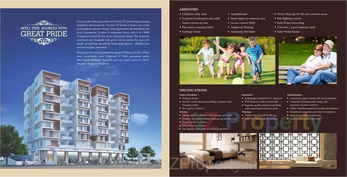 3D Elevation of real estate project Pavilion located at Wakad, Pune, Maharashtra