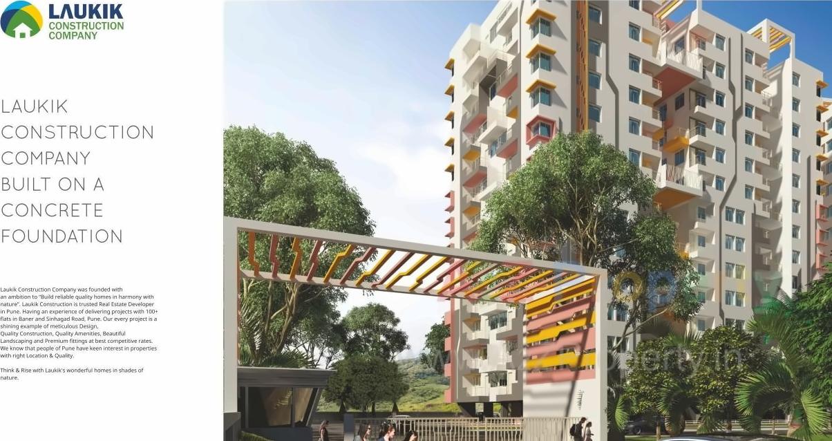 3D Elevation of real estate project Pelican located at Ambadvet, Pune, Maharashtra