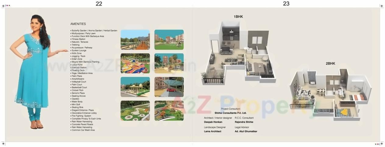  of real estate project Phase   S A, A1, P S,t,u Combined located at Chakan-ct, Pune, Maharashtra