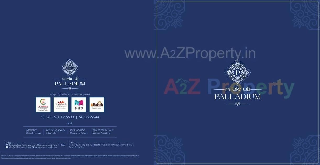  of real estate project Prakruti Palladium located at Kondhwa-bk, Pune, Maharashtra