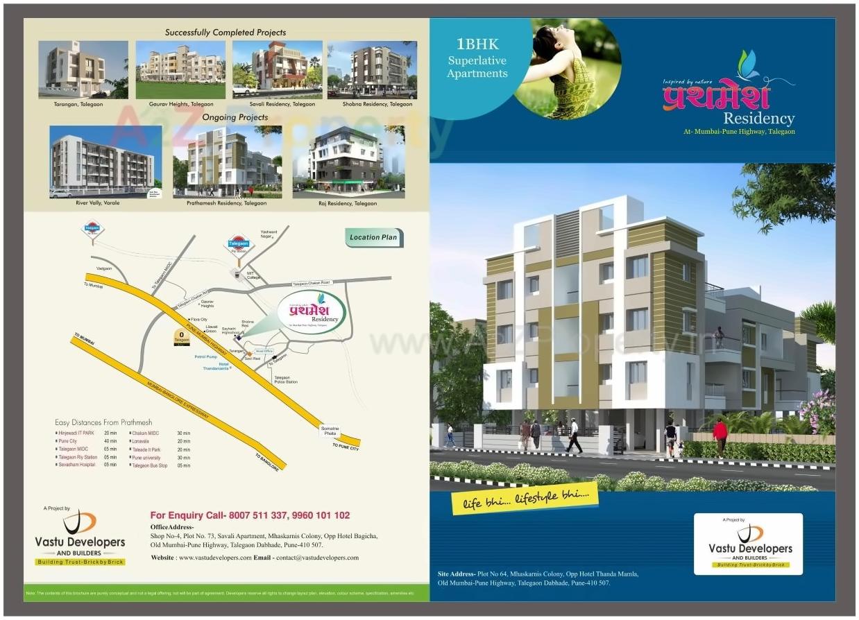  of real estate project Prathamesh Ekdanat Residency located at Talegaon-dabhade-m-cl, Pune, Maharashtra
