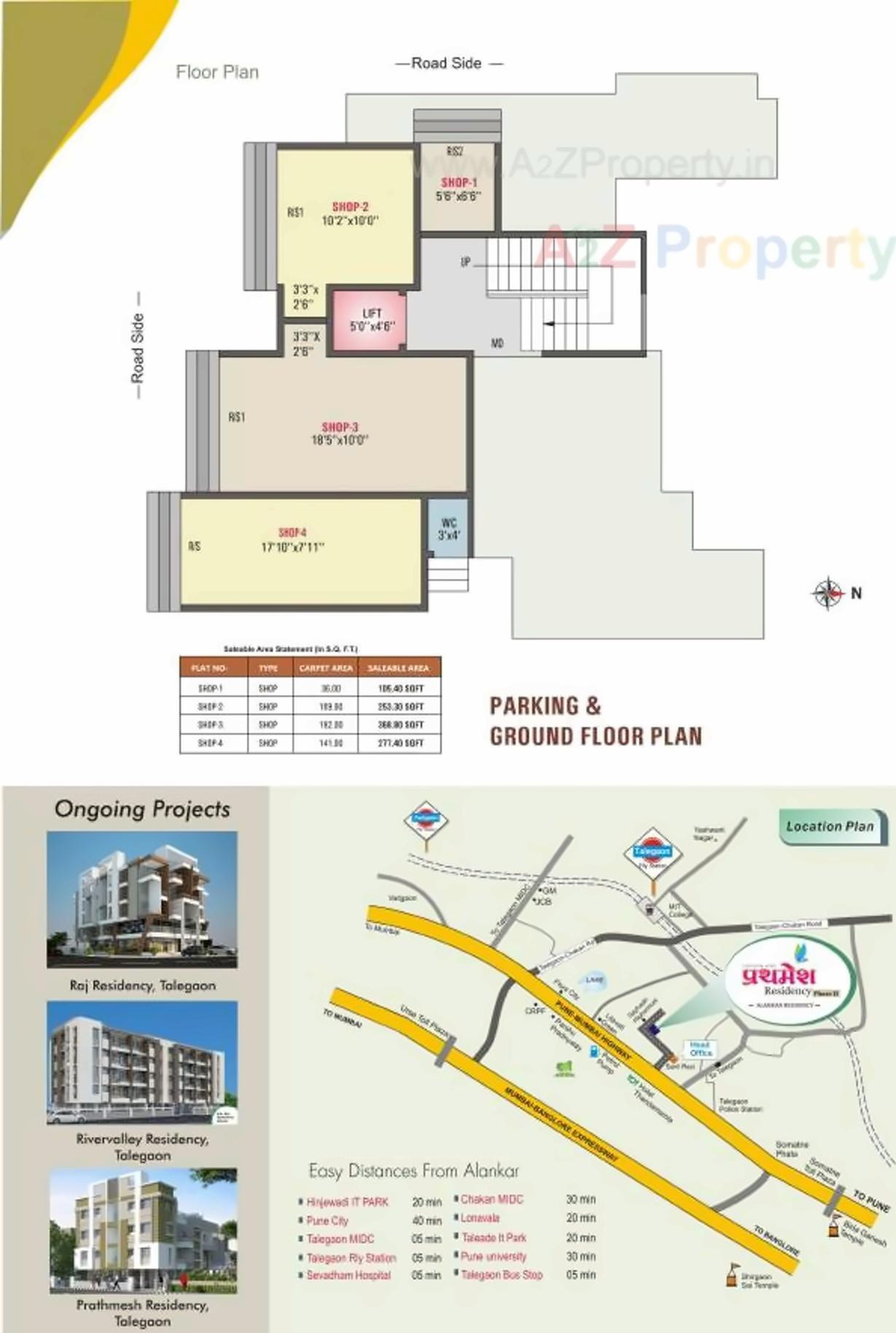  of real estate project Prathamesh Alankar Residecy located at Talegaon-dabhade-m-cl, Pune, Maharashtra