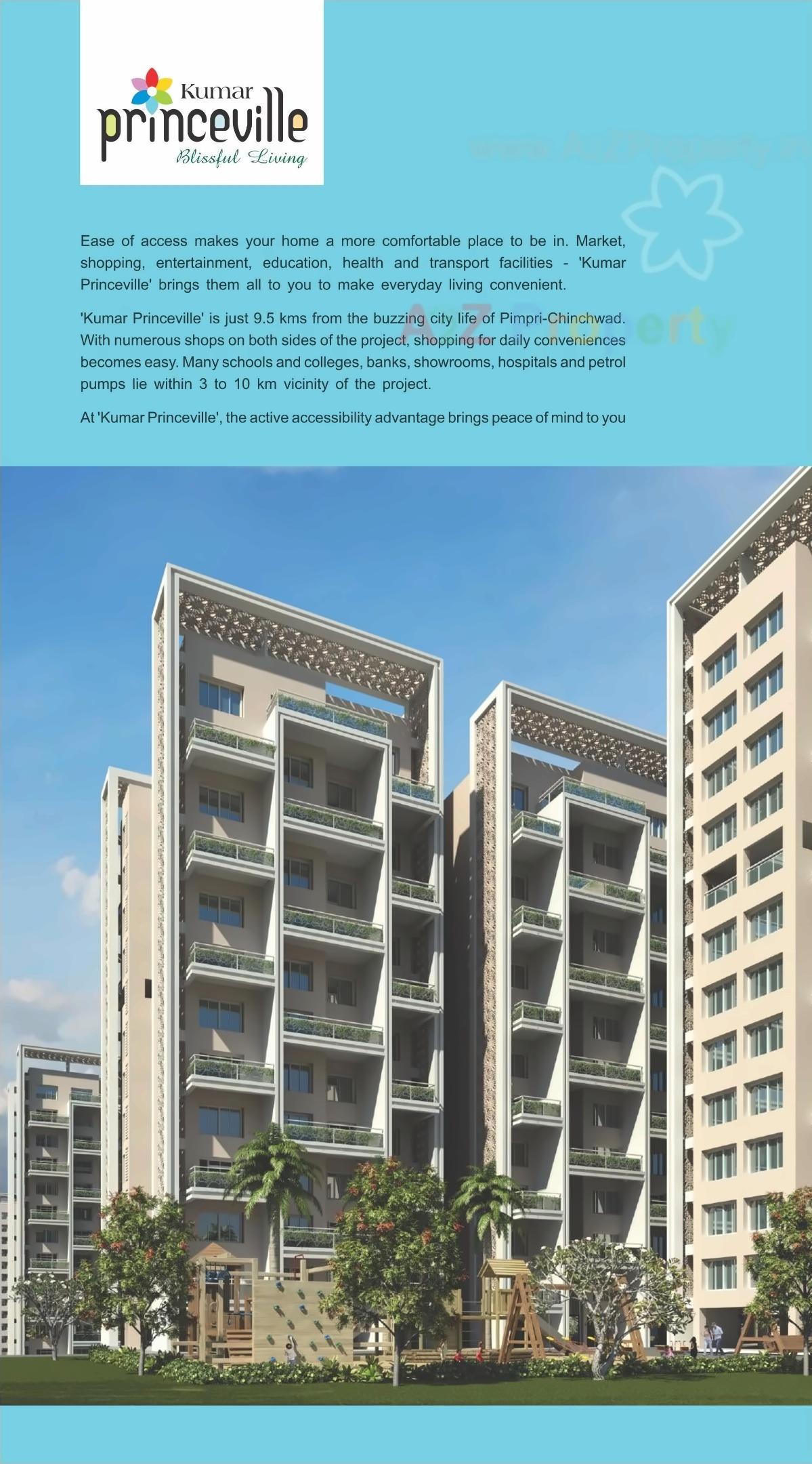 3D Elevation of real estate project Princeville located at Pimpri-chinchawad-m-corp, Pune, Maharashtra