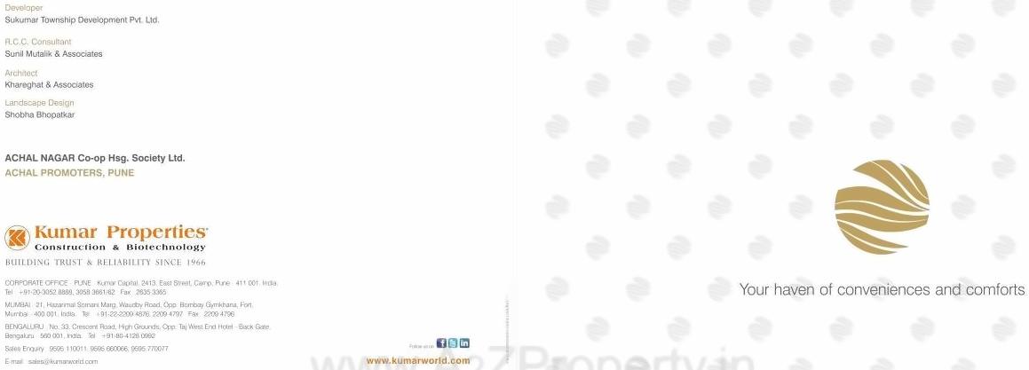  of real estate project Prithvi located at Kondhwa-khurd, Pune, Maharashtra