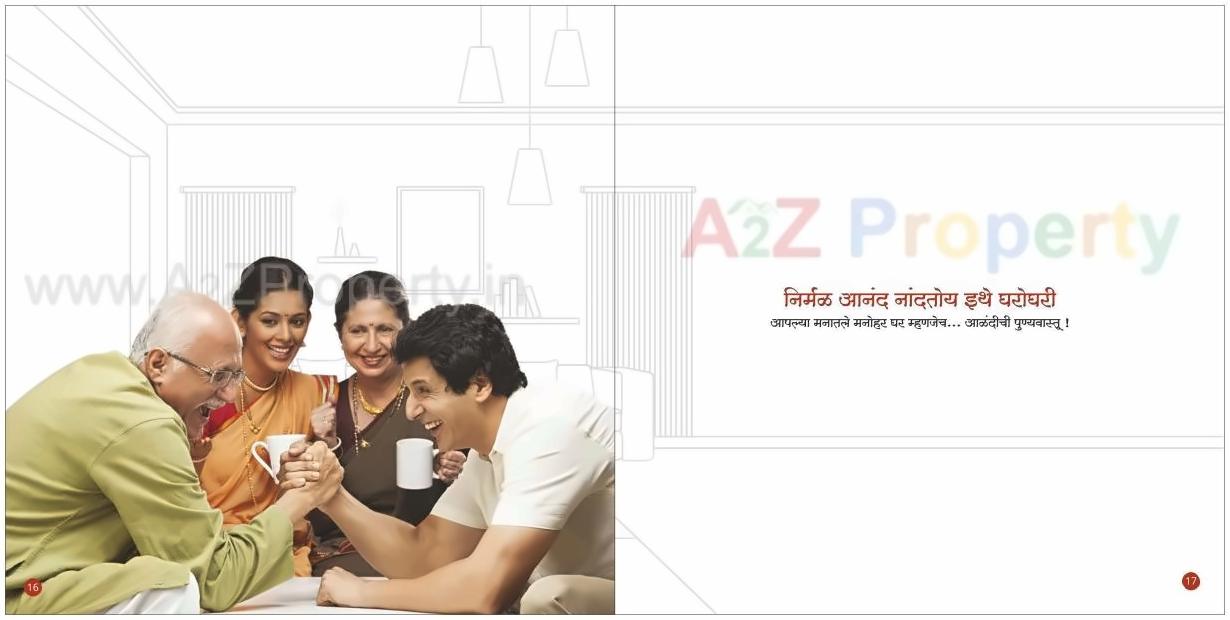  of real estate project Punyavaastu located at Aalandi, Pune, Maharashtra