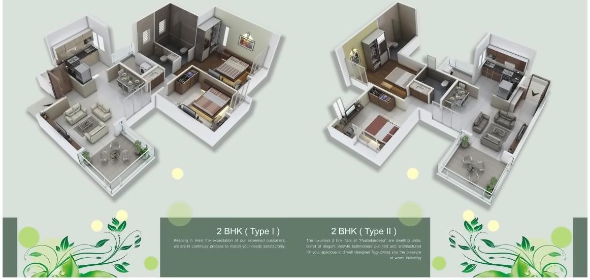 Layout of real estate project Pushkardeep located at Warje, Pune, Maharashtra