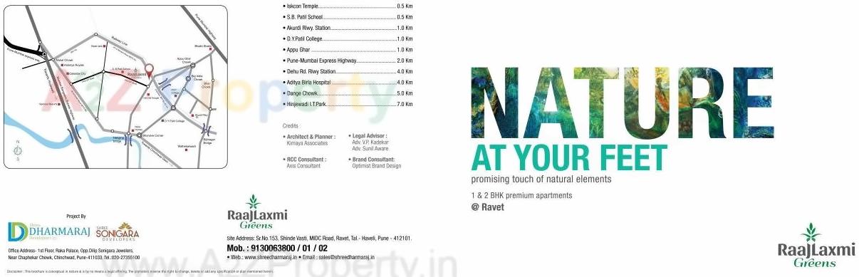  of real estate project Raajlaxmi Greens located at Pimpri-chinchawad-m-corp, Pune, Maharashtra