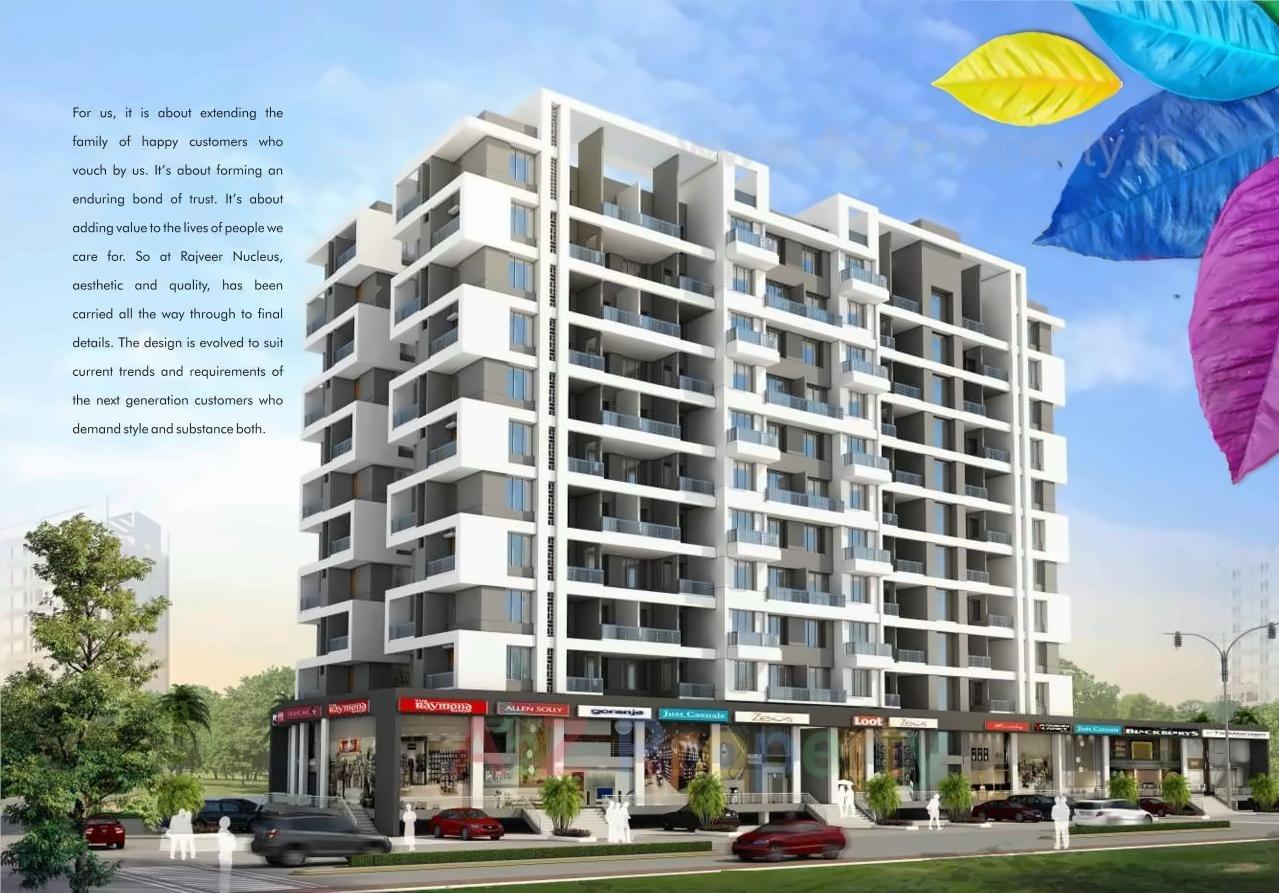 3D Elevation of real estate project Rajveer Nucleus located at Wakad, Pune, Maharashtra