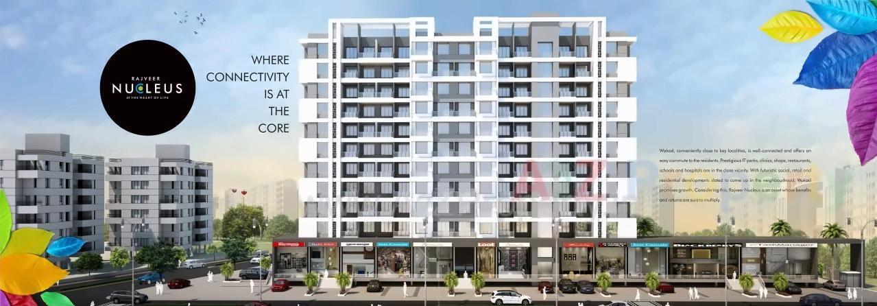 3D Elevation of real estate project Rajveer Nucleus located at Wakad, Pune, Maharashtra