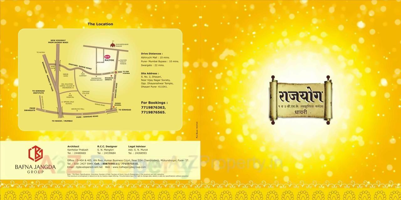  of real estate project Rajyog located at Dhayari-part, Pune, Maharashtra