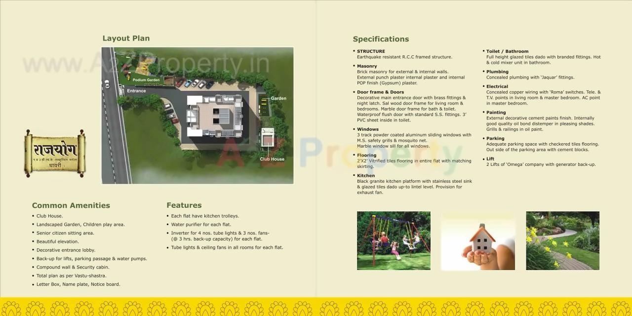  of real estate project Rajyog located at Dhayari-part, Pune, Maharashtra