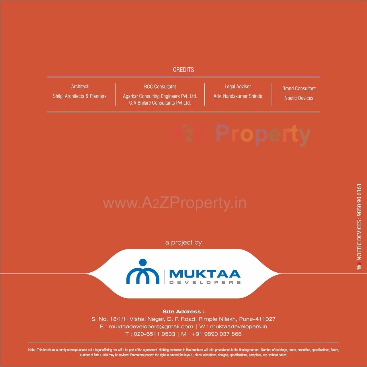  of real estate project Ram Srushti located at Pimpri-chinchawad-m-corp, Pune, Maharashtra