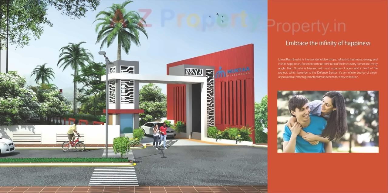 3D Elevation of real estate project Ram Srushti located at Pimpri-chinchawad-m-corp, Pune, Maharashtra