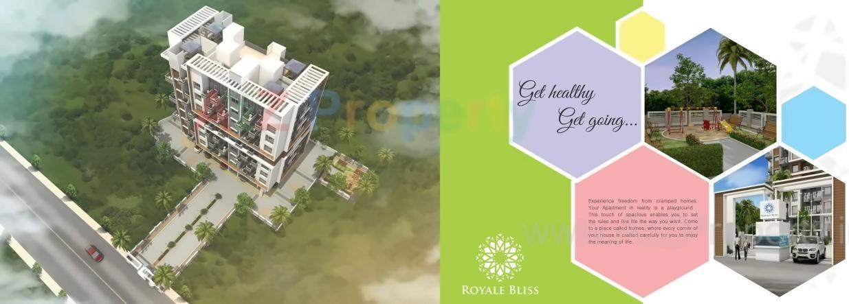3D Elevation of real estate project Royal Bliss located at Pimpri-chinchawad-m-corp, Pune, Maharashtra