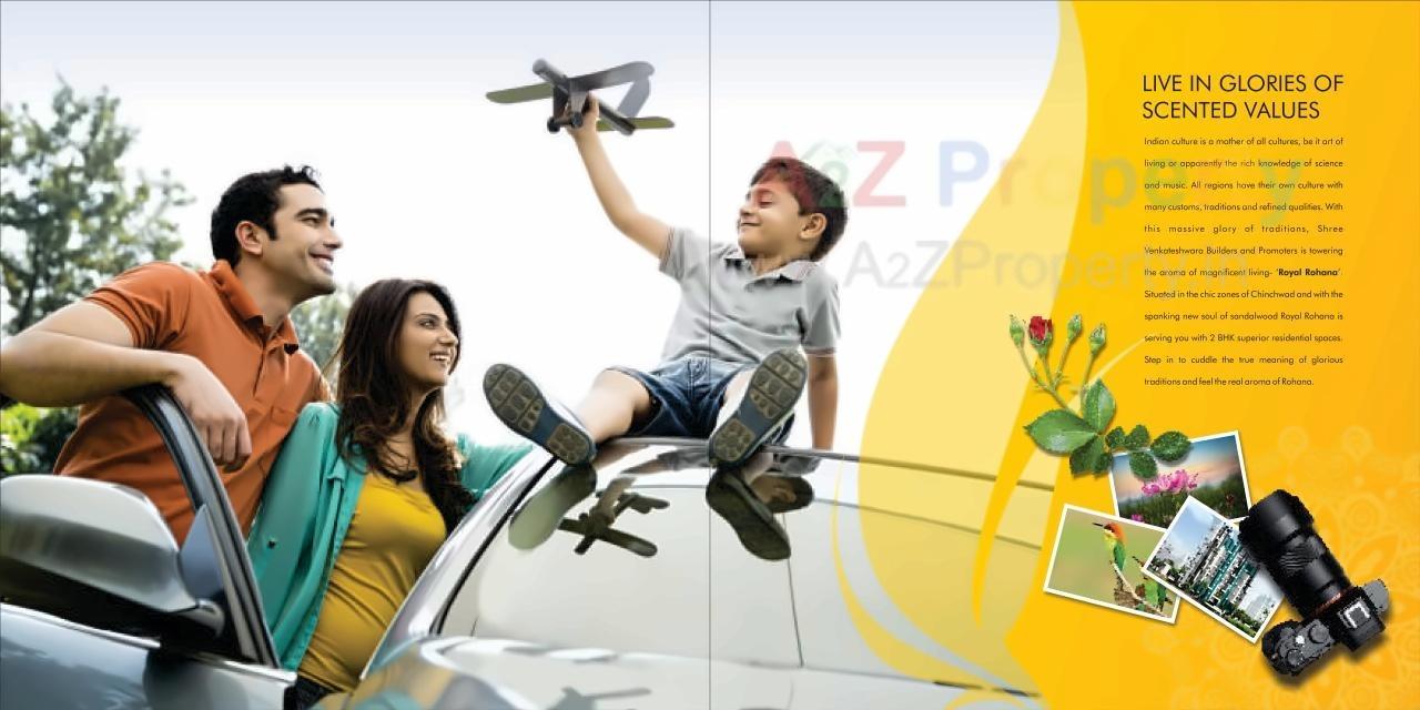  of real estate project Royal Rohana located at Pimpri-chinchawad-m-corp, Pune, Maharashtra