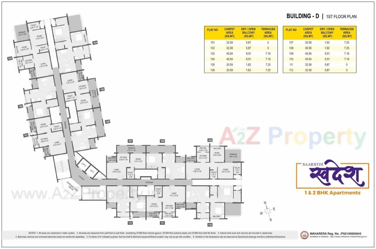 Layout of real estate project Saarrthi Swadesh located at Jambhul, Pune, Maharashtra