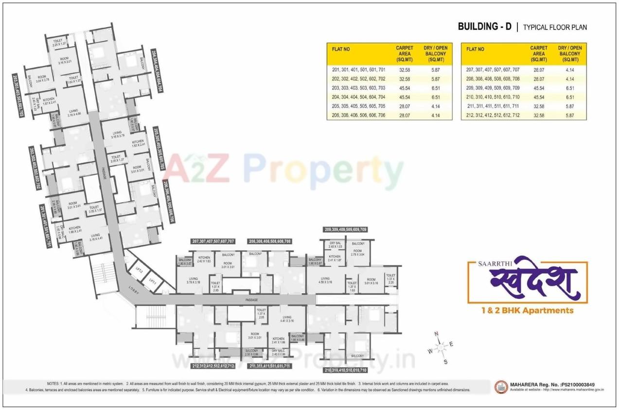 Layout of real estate project Saarrthi Swadesh located at Jambhul, Pune, Maharashtra