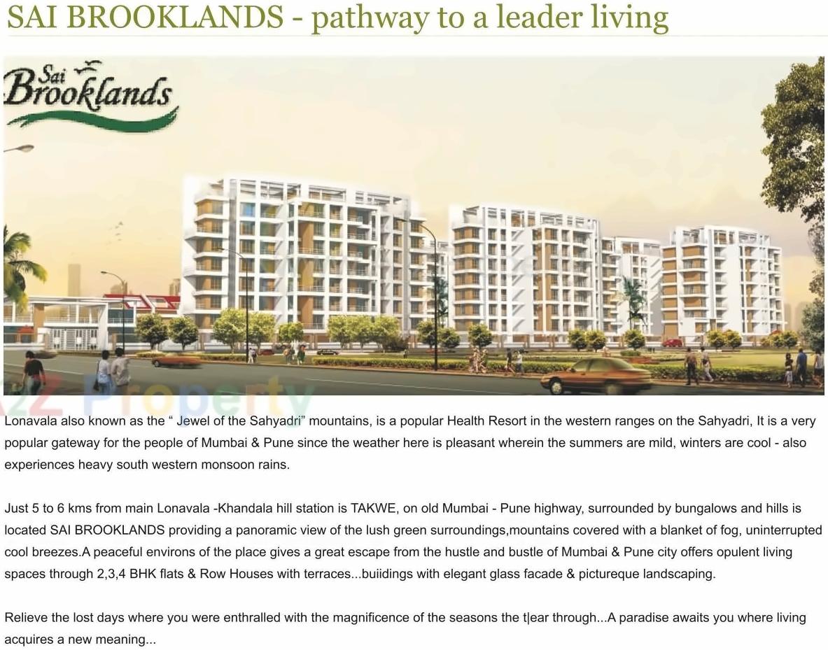Image 26125 1 of real estate project Sai Brooklands located at Takave-kh, Pune, Maharashtra