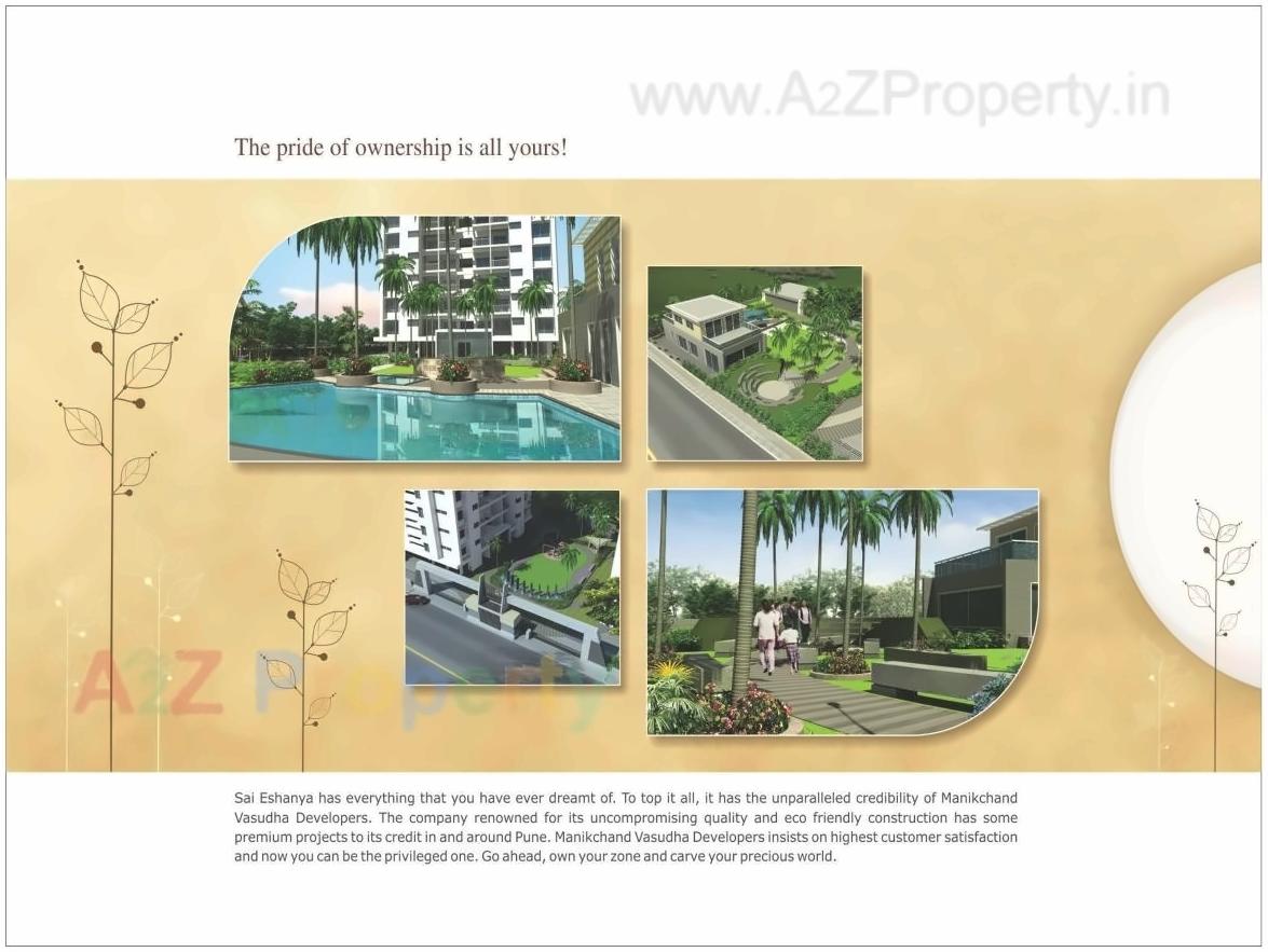  of real estate project Sai Eshanya located at Baner, Pune, Maharashtra