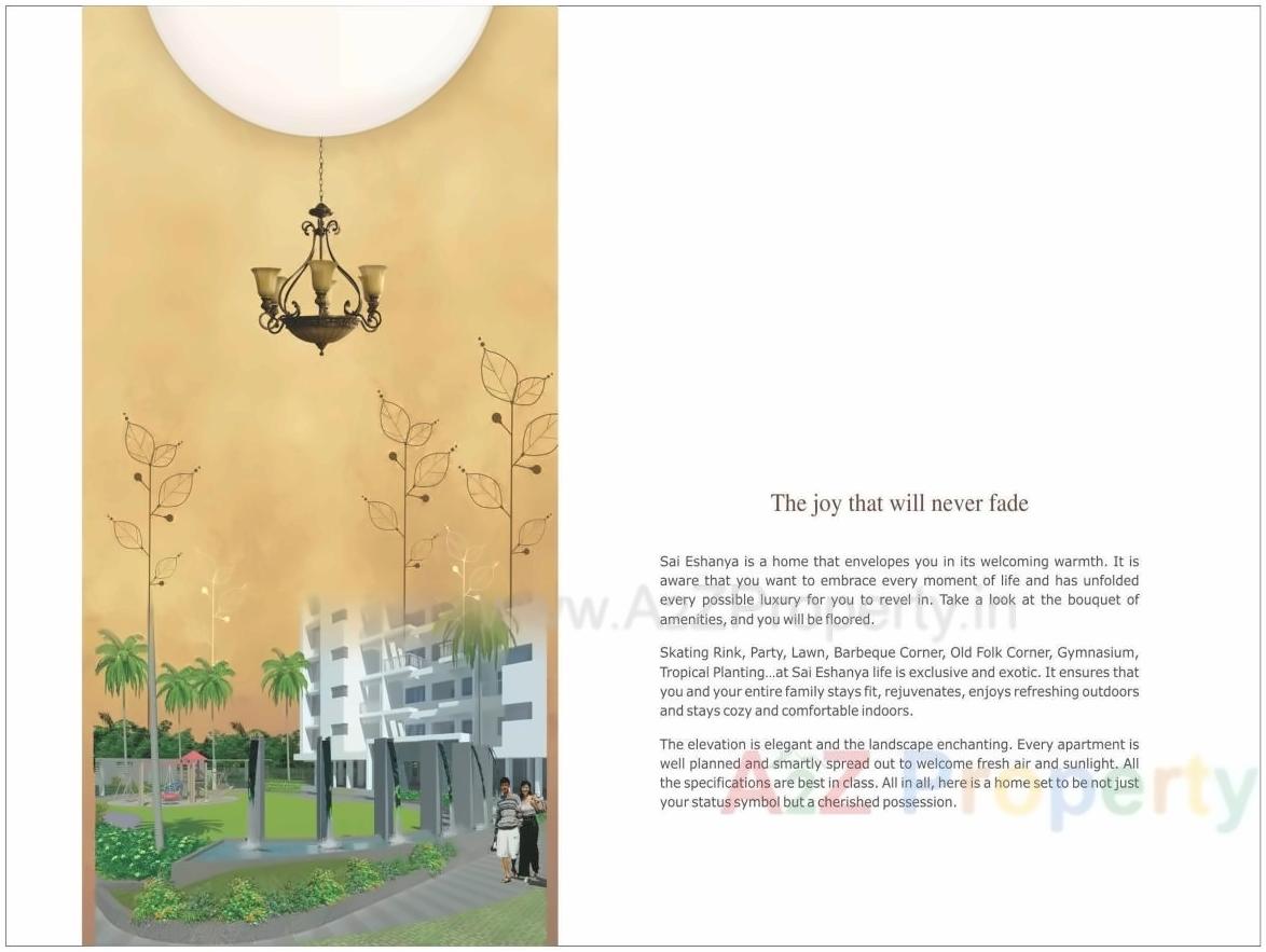  of real estate project Sai Eshanya located at Baner, Pune, Maharashtra